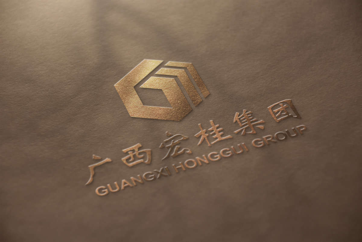 国有控股公司logo设计