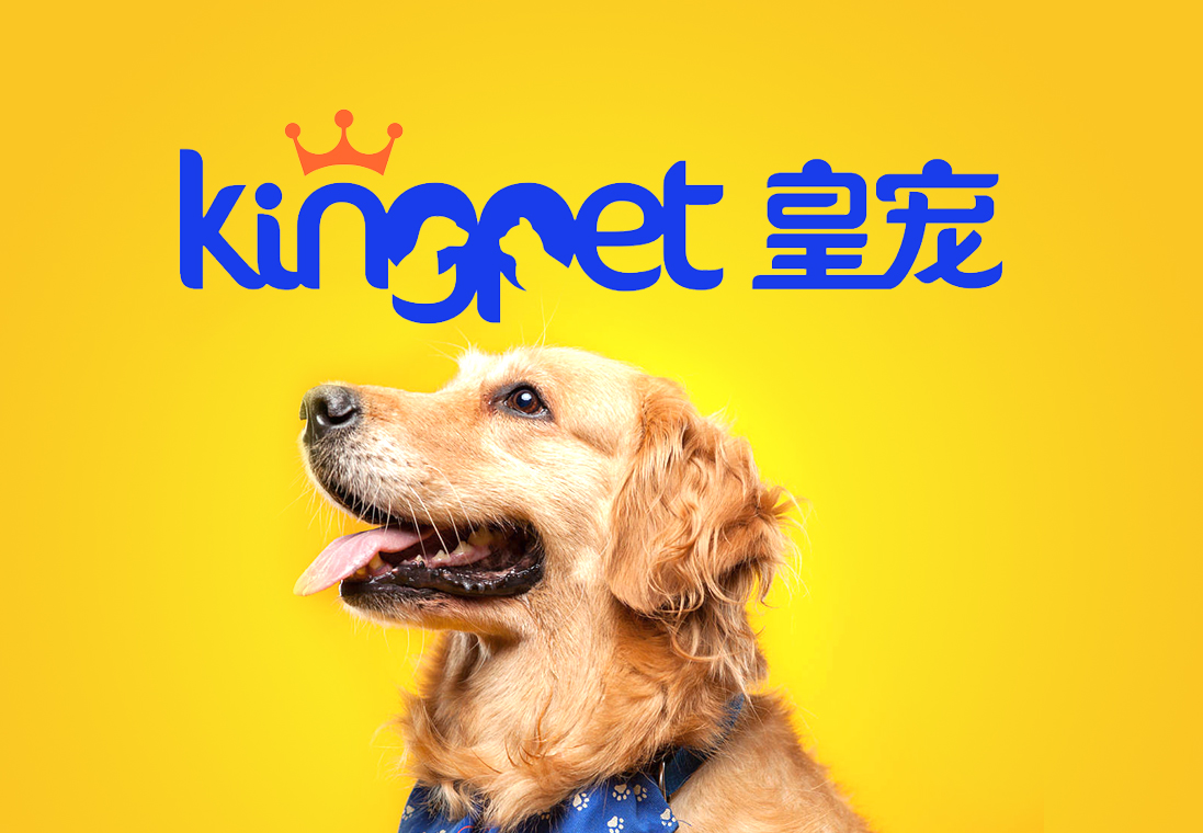 宠物药品logo设计